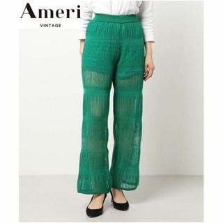 アメリヴィンテージ(Ameri VINTAGE)の【タグ付き未使用】ameri THIN LACE LIKE KNIT PANTS(カジュアルパンツ)