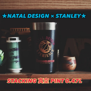 ネイタルデザイン(NATAL DESIGN)の【NATAL DESIGN × STANLEY】STACKING 真空 0.47(タンブラー)