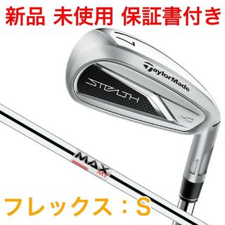 スポーツ/アウトドア純正ヘッドカバー付き M6 ドライバーヘッド 9.0