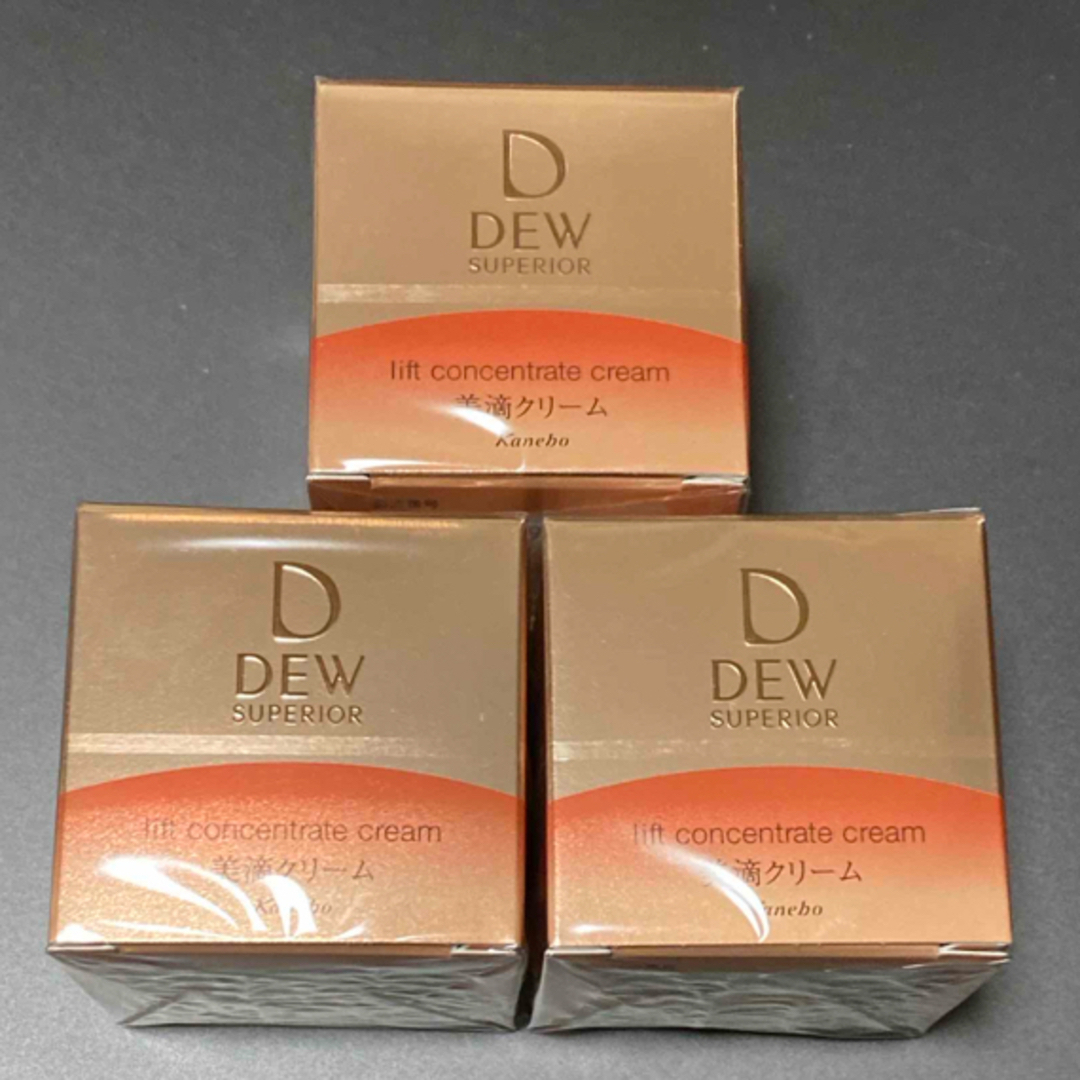 DEW スペリア リフトコンセントレートクリーム レフィル 30g 3箱