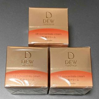 DEW - DEW スペリア リフトコンセントレートクリーム レフィル 30g 　3箱