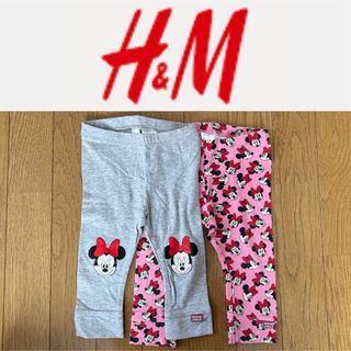 エイチアンドエム(H&M)のミニー レギンス パンツ 75cm キッズ H＆M Disney ディズニー(パンツ)