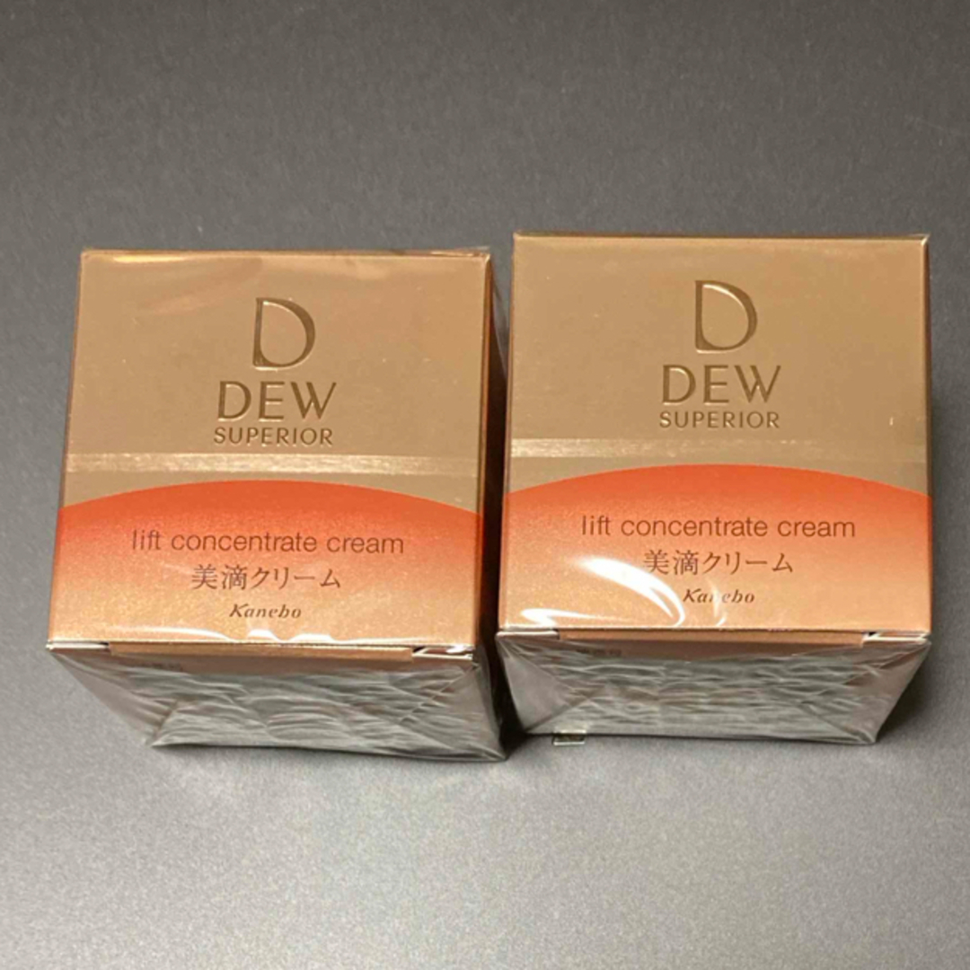 DEW(デュウ)のDEW スペリア リフトコンセントレートクリーム レフィル 30g 　2箱 コスメ/美容のスキンケア/基礎化粧品(クレンジング/メイク落とし)の商品写真