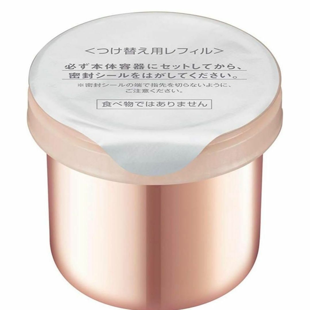 代引可 DEW スペリア リフトコンセントレートクリーム レフィル 30g 　2箱