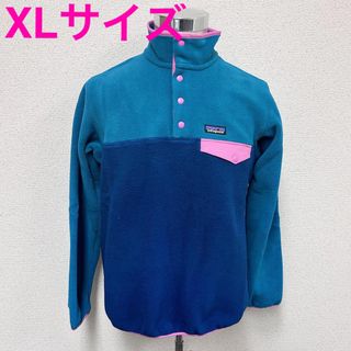 パタゴニア(patagonia)の新品 パタゴニア レディース シンチラ プルオーバー ブルー XLサイズ(その他)