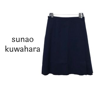 スナオクワハラ(sunaokuwahara)のsunaokuwahara スナオクワハラ【美品】ウール 台形  スカート(ミニスカート)