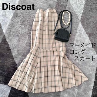 ディスコート(Discoat)のDiscoatディスコート/チェック柄マーメイドフレアロングスカートゴムウエスト(ロングスカート)