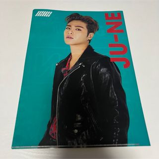 アイコン(iKON)のiKONクリアファイル　ジュネ(アイドルグッズ)