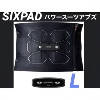 シックスパッド(SIXPAD)のSIXPAD    【未使用品】パワースーツアブズ  Ｌ(トレーニング用品)
