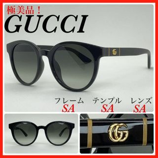 Gucci - 【中古】 グッチ インターロッキングG タイガー GG0028SA/002