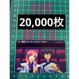 GRANUP 『ゆるキャン△』 ドリーム缶バッジ もみじ&ワカサギアート