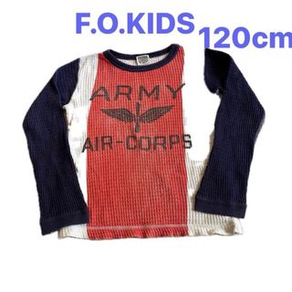 エフオーキッズ(F.O.KIDS)のF.O.KIDS 長袖カットソー　ワッフルTシャツ　ARMYプリント　120cm(Tシャツ/カットソー)