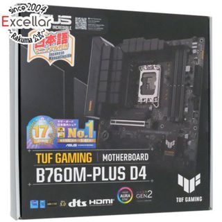 ASUS製　MicroATXマザーボード　TUF GAMING B760M-PLUS D4　LGA1700