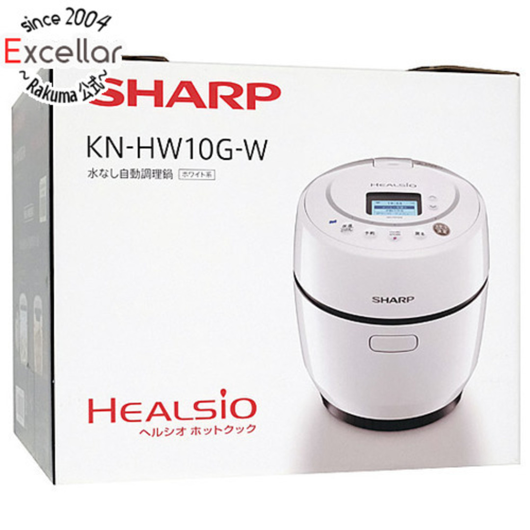 SHARP(シャープ)の【新品訳あり(箱きず・やぶれ)】 SHARP　ヘルシオ ホットクック 電気無水鍋 1.0L　KN-HW10G-W　ホワイト スマホ/家電/カメラの調理家電(その他)の商品写真