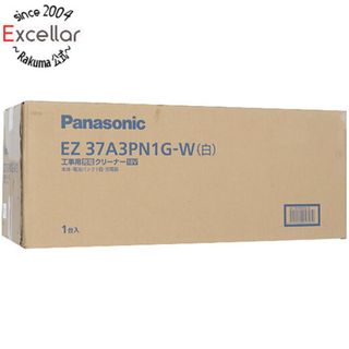 パナソニック(Panasonic)の【新品(開封のみ・箱きず・やぶれ)】 Panasonic　工事用充電クリーナー　EZ37A3PN1G-W　白(掃除機)