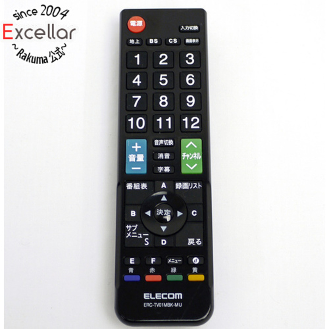 ELECOM(エレコム)のELECOM 12メーカー対応マルチテレビリモコン ERC-TV01MBK-MU スマホ/家電/カメラのテレビ/映像機器(その他)の商品写真