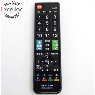 エレコム(ELECOM)のELECOM　12メーカー対応マルチテレビリモコン　ERC-TV01MBK-MU(その他)