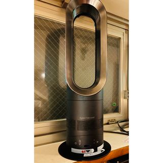 ダイソン(Dyson)の最終値下げ！3月10日まで。 2017年製造ダイソン ホット＋クール (ファンヒーター)