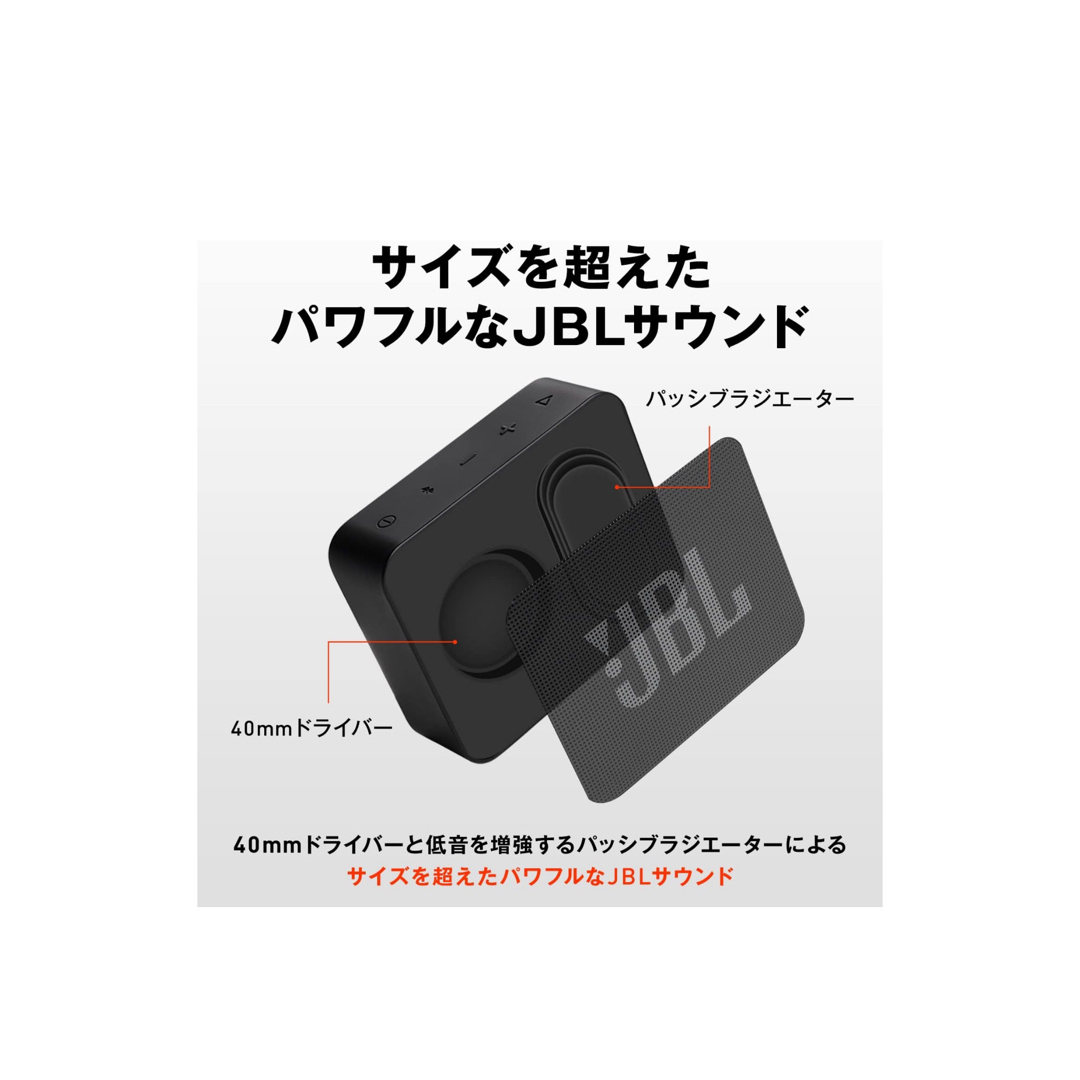 JBL GO ESSENTIAL 楽器のレコーディング/PA機器(スピーカー)の商品写真