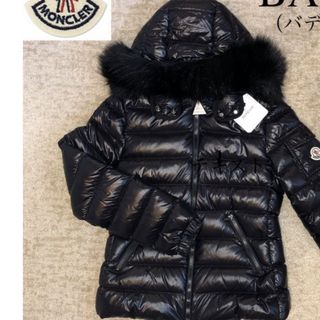 モンクレール(MONCLER)のモンクレール　キッズ12A(ダウンジャケット)