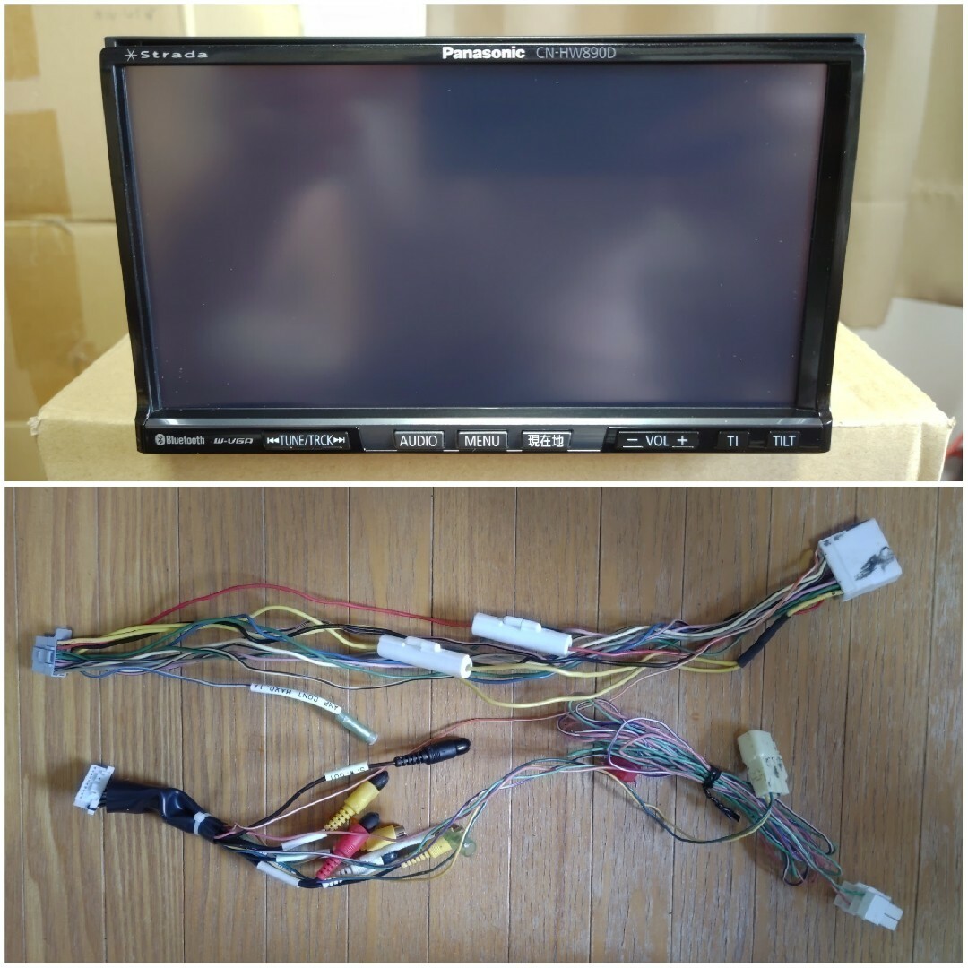Panasonicストラーダ CN-HW890D フルセグ - カーナビ Panasonicストラーダ CN-HW890D フルセグ - カーナビ