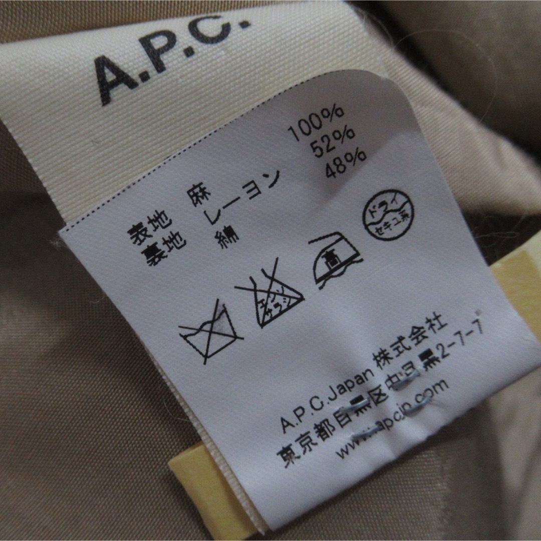 A.P.C(アーペーセー)のA.P.C. リネン ダブル ジャケット カジュアル ブレザー ポーランド製 S レディースのジャケット/アウター(その他)の商品写真