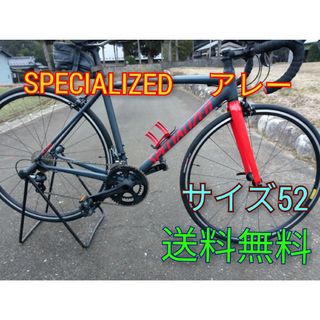 TREK EMONDA SL6 ディスク RIDEA ビッグプーリー サイズ56