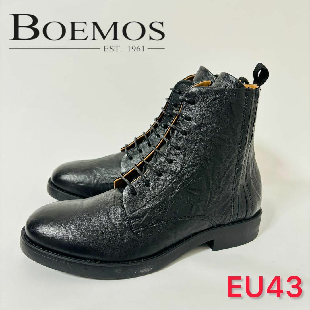 Boemos(ボエモス)のBOEMOS ボエモス イタリア ブーツ　EU43 メンズの靴/シューズ(ブーツ)の商品写真