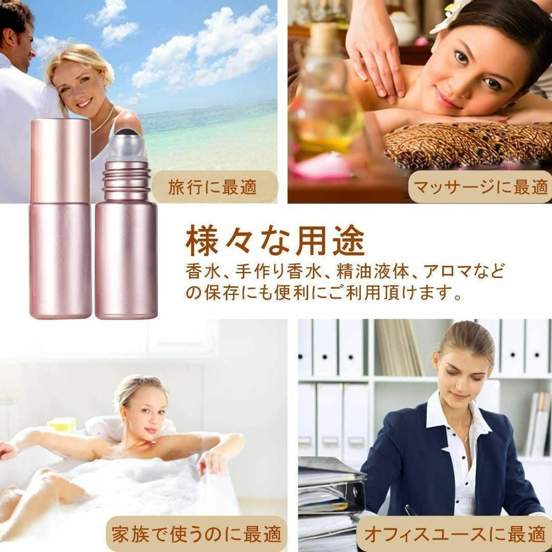 ロールオンボトル 5ml 5本 ピンク 遮光 ガラス アロマ  精油  小分け コスメ/美容のリラクゼーション(アロマグッズ)の商品写真