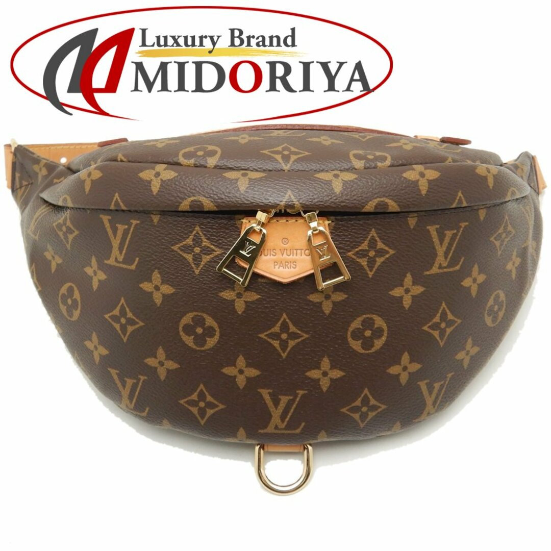 LOUIS VUITTON ルイヴィトン モノグラム バムバッグ M43644 ボディバッグ ブラウン/251414ミドリヤ本店状態