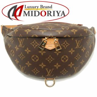 ルイヴィトン(LOUIS VUITTON)のLOUIS VUITTON ルイヴィトン モノグラム バムバッグ M43644 ボディバッグ ブラウン/251414【中古】(ボディバッグ/ウエストポーチ)