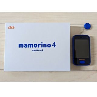 au - ひさ様専用 mamorino5 au マモリーノ5 ラベンダーの通販 by ぶび