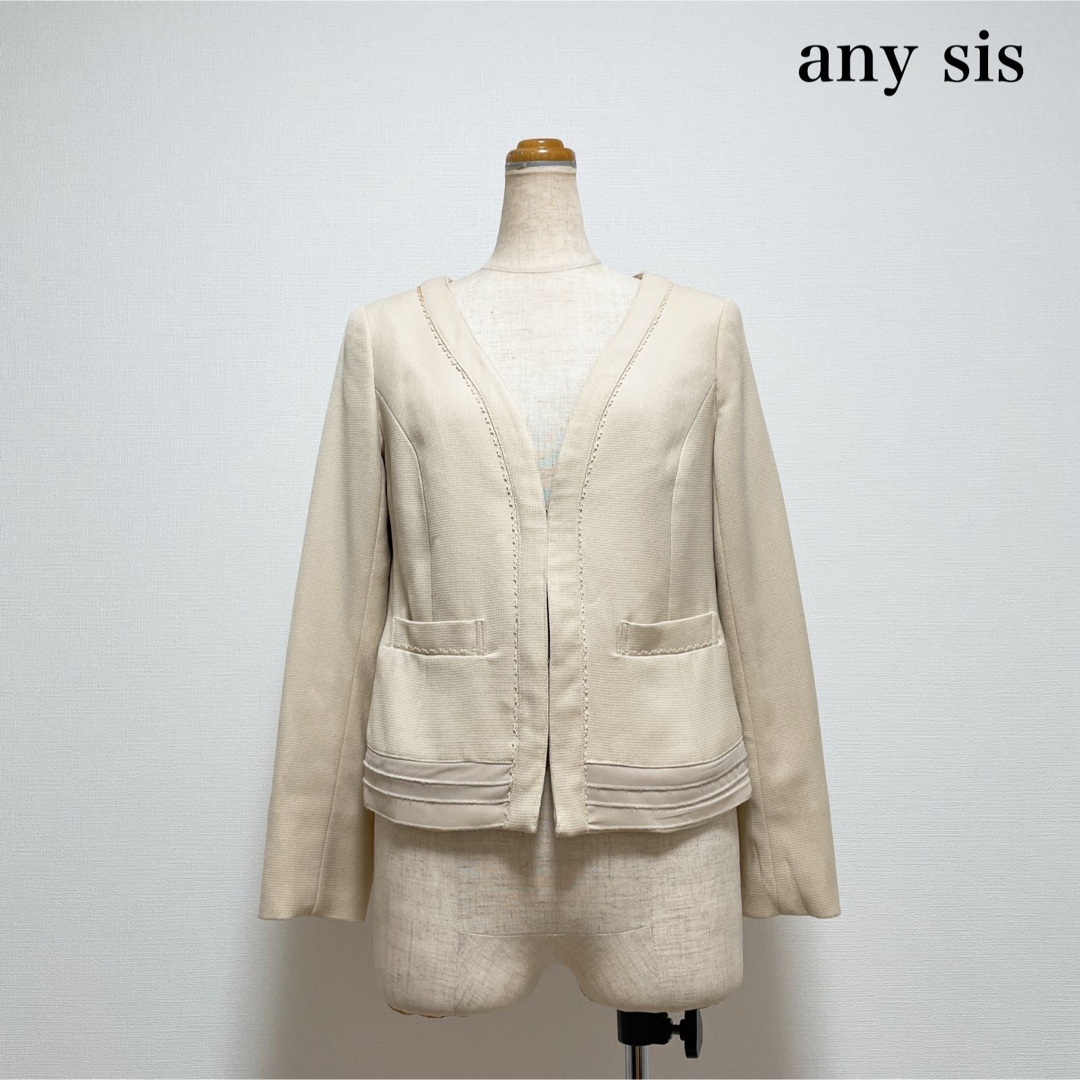 anySiS(エニィスィス)のanySiS カラーレスジャケット お仕事 セレモニー 入学式 入園式 レディースのジャケット/アウター(ノーカラージャケット)の商品写真