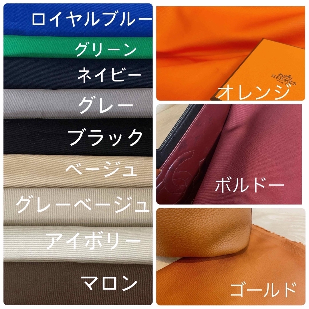 Mame様専用ページ マルゴー10サイズ用バッグインバッグ Mame様専用ページ マルゴー10サイズ用バッグインバッグ
