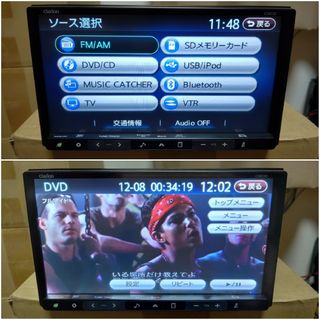 クラリオン(クラリオン)のマツダ 純正ナビ 型式 C9CE Clarion NX710 同等品 DVD(カーナビ/カーテレビ)