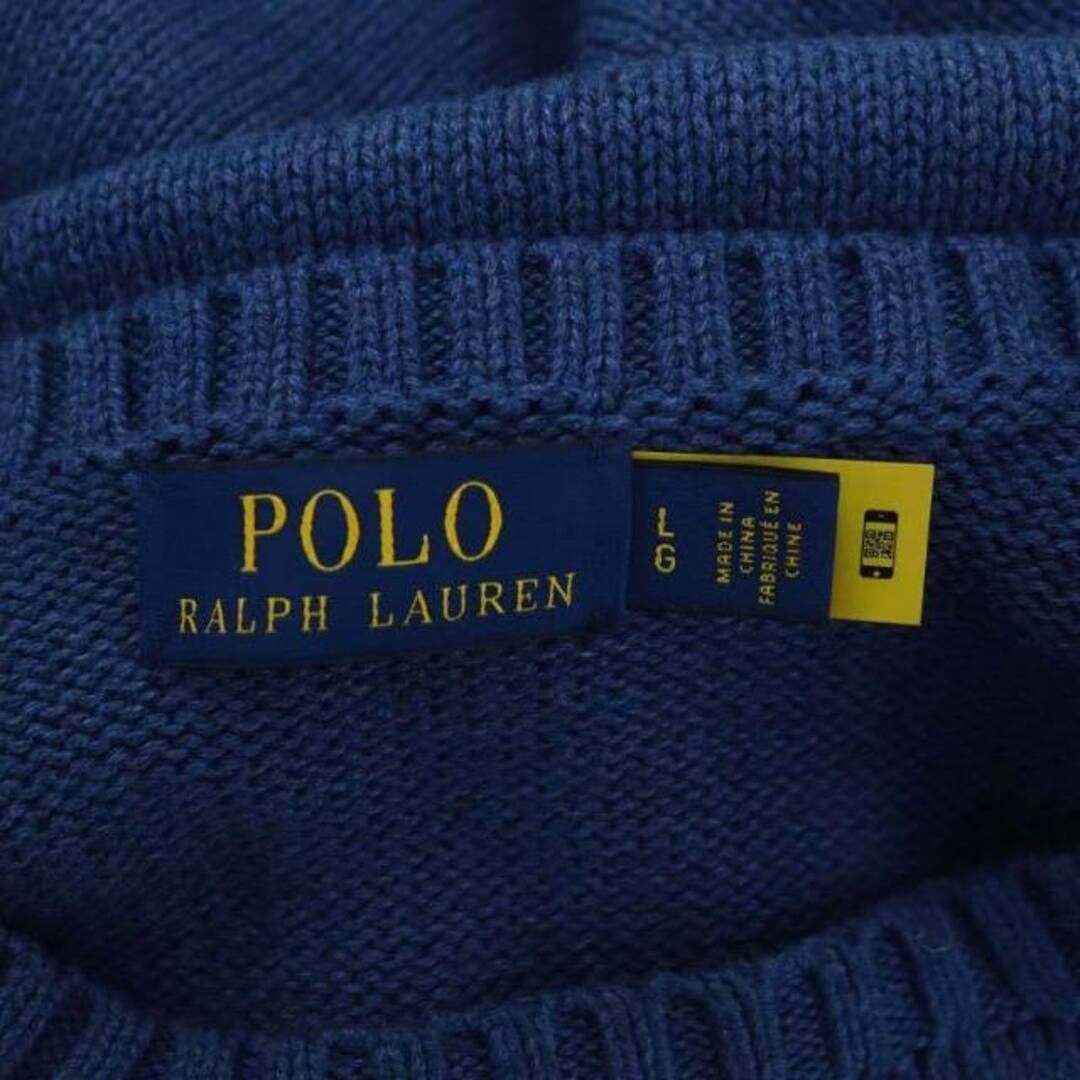 POLO RALPH LAUREN(ポロラルフローレン)のポロ ラルフローレン ポロベアー コットン ニット セーター 長袖 LG メンズのトップス(ニット/セーター)の商品写真