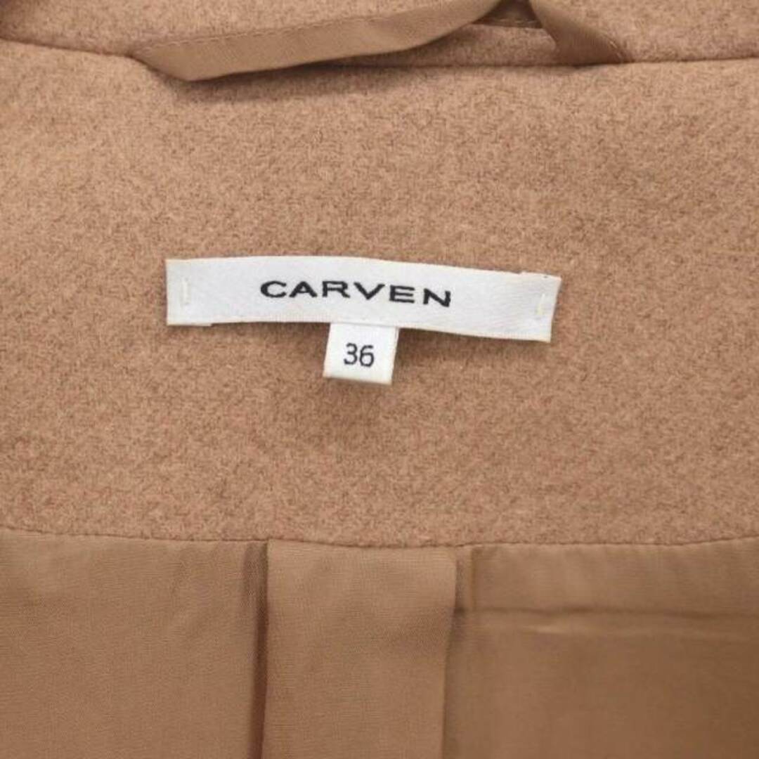 CARVEN(カルヴェン)のカルヴェン CARVEN ロングコート アウター ウール 36 ピンクベージュ レディースのジャケット/アウター(その他)の商品写真