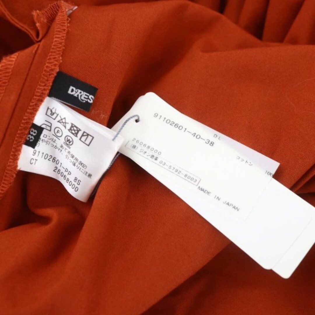 DRESSLAVE(ドレスレイブ)のドレスレイブ ガウン風ドレープロングコート ノーカラー ベルト付き 38 レディースのジャケット/アウター(その他)の商品写真