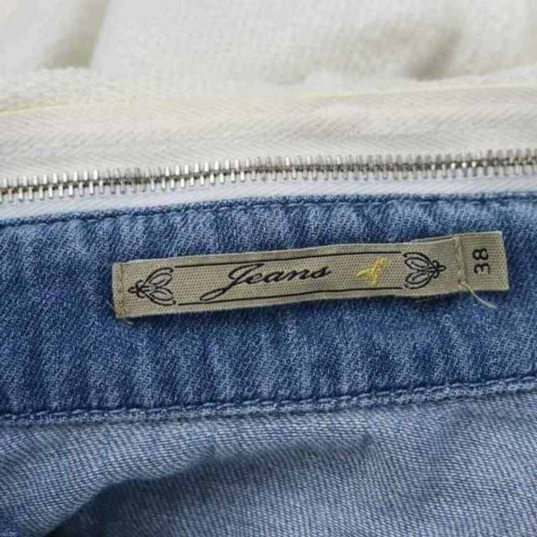 PATRIZIA PEPE(パトリツィアペペ)のパトリツィアペペ jeans デニムジャケット ジージャン Ｇジャン フード付 レディースのジャケット/アウター(Gジャン/デニムジャケット)の商品写真