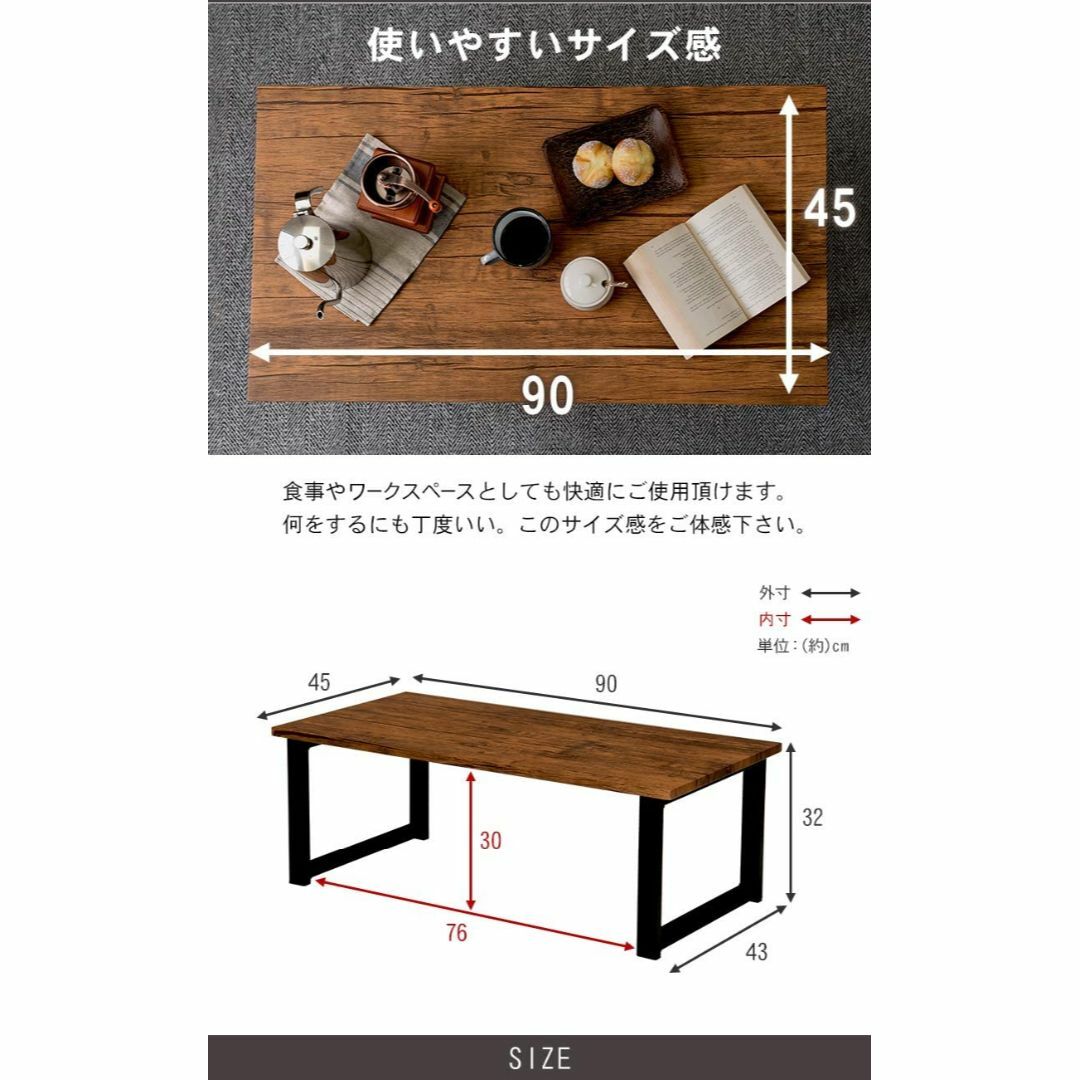 ☆エレガンスと実用性が融合　センターテーブル　北欧　ナチュラル インテリア/住まい/日用品の机/テーブル(ローテーブル)の商品写真