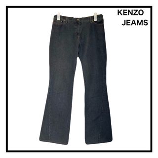 ケンゾー デニム/ジーンズ(メンズ)の通販 39点 | KENZOのメンズ