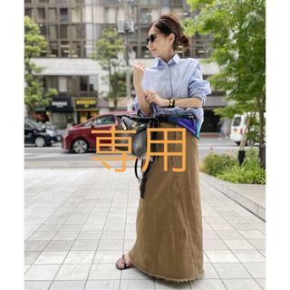 アパルトモンドゥーズィエムクラス(L'Appartement DEUXIEME CLASSE)の専用⭐︎ アパルトモンGOOD GRIEF! A Line Skirt(ロングスカート)