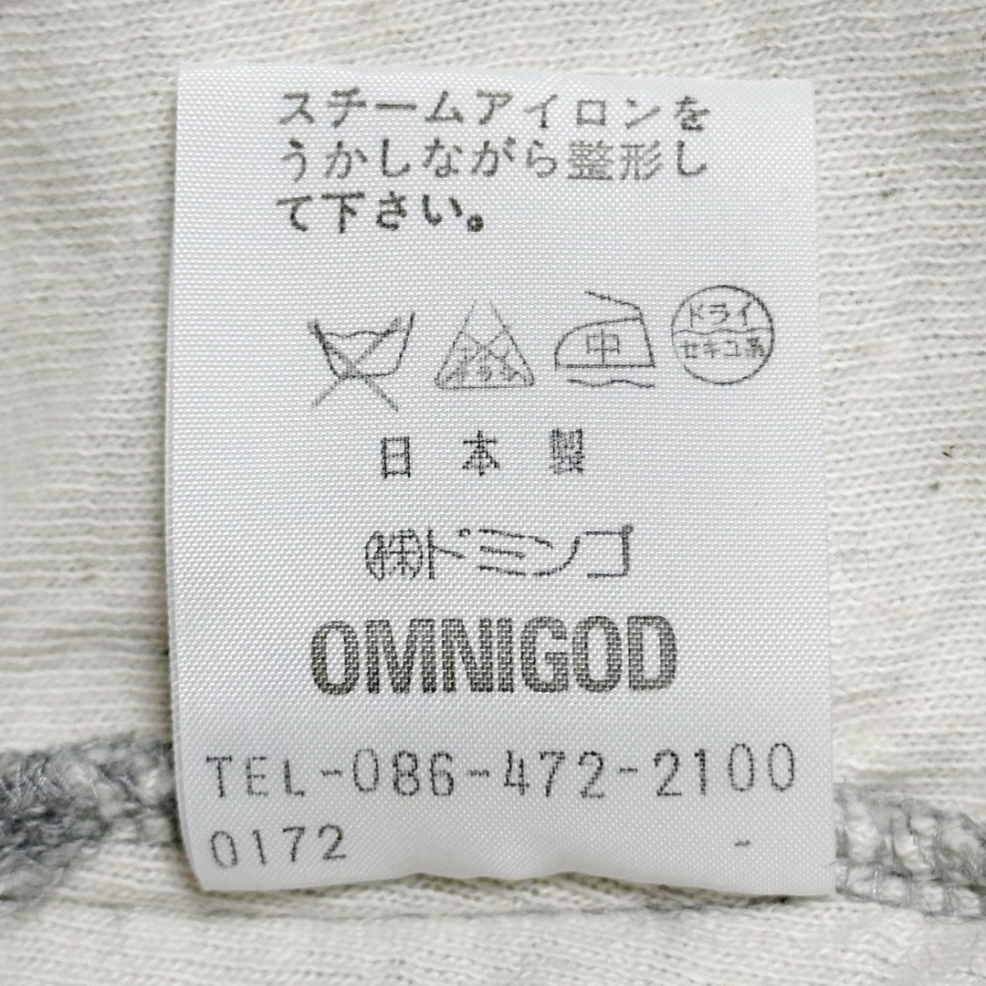 OMNIGOD(オムニゴッド)のOMNIGOD オムニゴッド 接結 ワンピース ニット ドレス ウール コットン レディースのワンピース(ひざ丈ワンピース)の商品写真