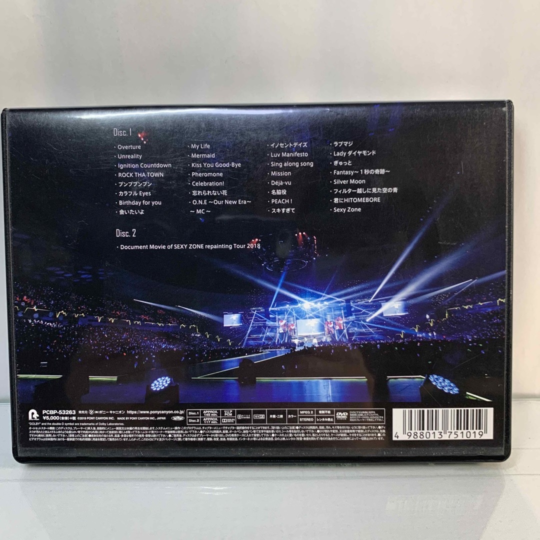SEXY　ZONE　repainting　Tour　2018（DVD） DVD エンタメ/ホビーのDVD/ブルーレイ(ミュージック)の商品写真