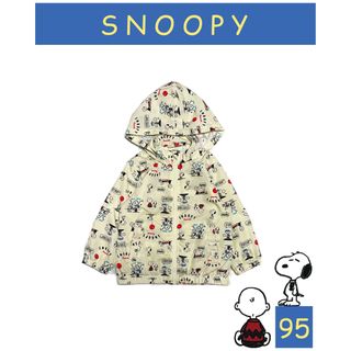 ピーナッツ(PEANUTS)のSNOOPY/スヌーピー ナイロンジャケット 2way size95(ジャケット/上着)