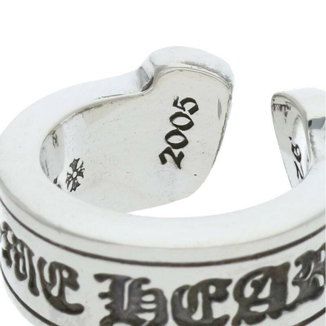 Chrome Hearts(クロムハーツ)のクロムハーツ  LG SCROLL LABEL/ラージスクロールラベル シルバーリング メンズ 5号 メンズのアクセサリー(リング(指輪))の商品写真