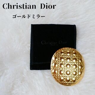 クリスチャンディオール(Christian Dior)の【美品✴️】Christian Dior　ディオール　ミラー　ゴールド　黒内袋付(その他)