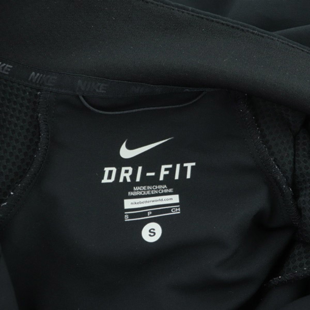 NIKE(ナイキ)のナイキ DRI-FIT ハイスピードジャケット ジャージ 742221-010 メンズのジャケット/アウター(ブルゾン)の商品写真