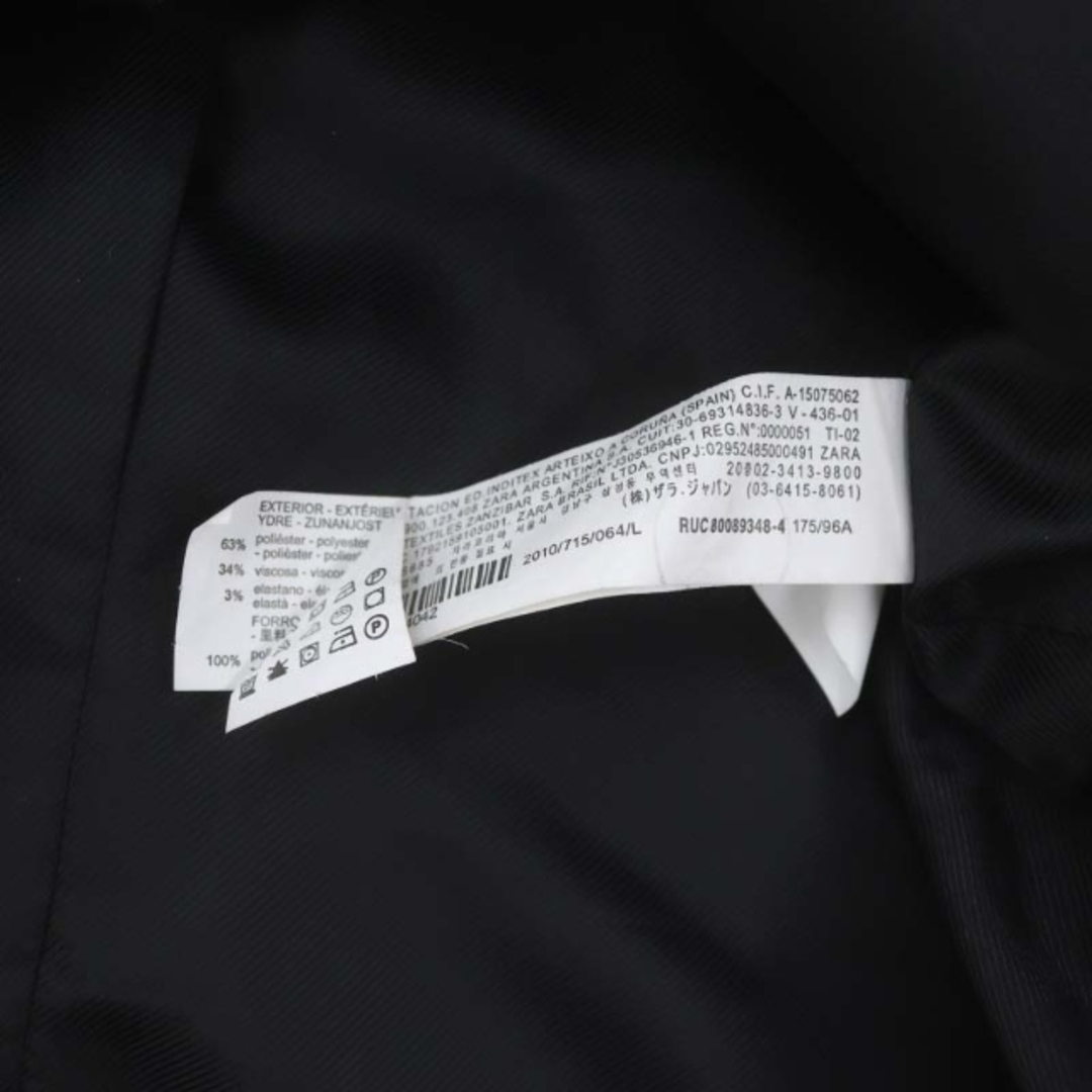 ZARA(ザラ)のザラ ジャケット チェック ブレザー ショート丈  L 白 ホワイト 黒 レディースのレディース その他(その他)の商品写真