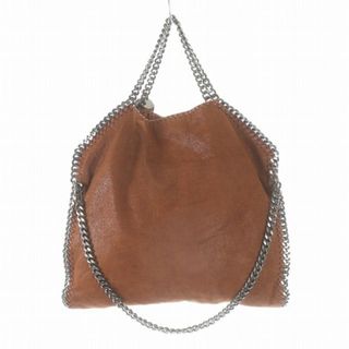 ステラマッカートニー(Stella McCartney)のステラマッカートニー ファラベラ トートバッグ 2WAY ヴィーガンレザー 茶(トートバッグ)